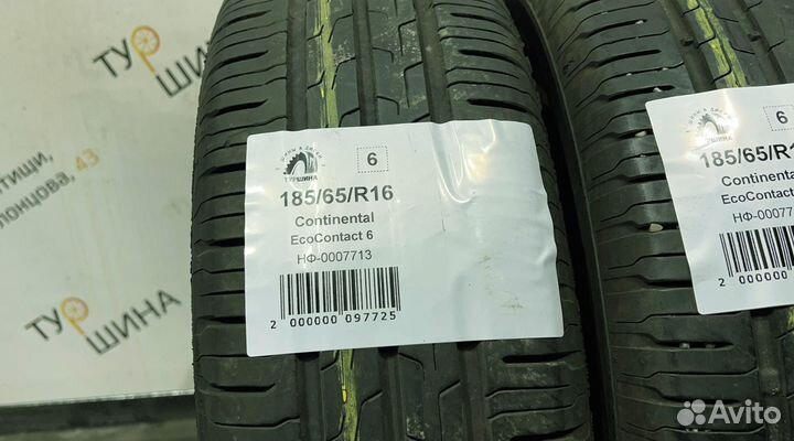 Continental EcoContact 6 185/65 R16 94Y