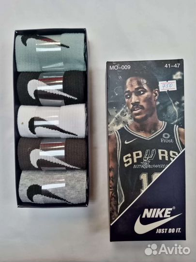 Подарочный набор носков 5 шт