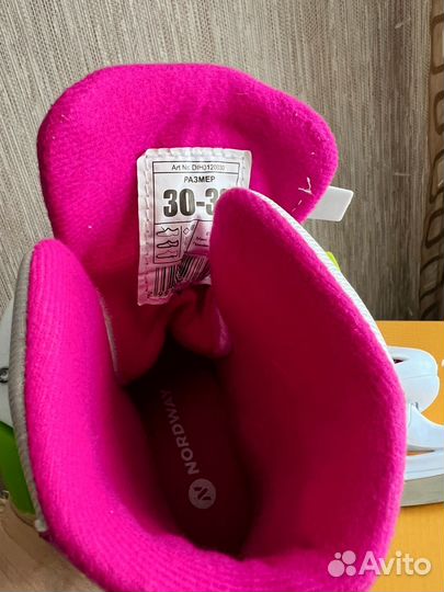 Коньки детские раздвижные nordway 30-33