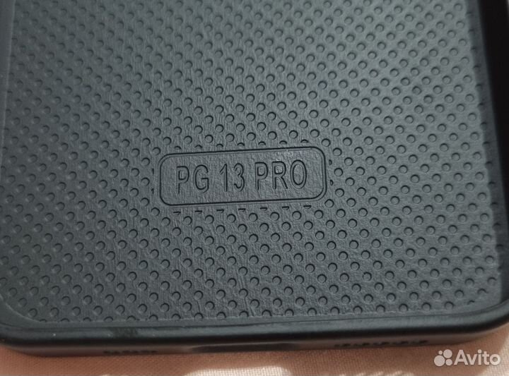 Чехол для iPhone 13 pro