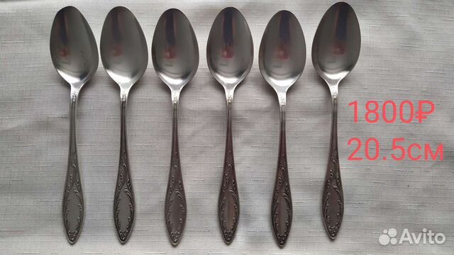 Ложки вилки мельхиоровые СССР