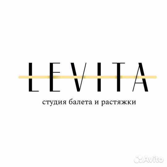 Администратор, менеджер по продажам