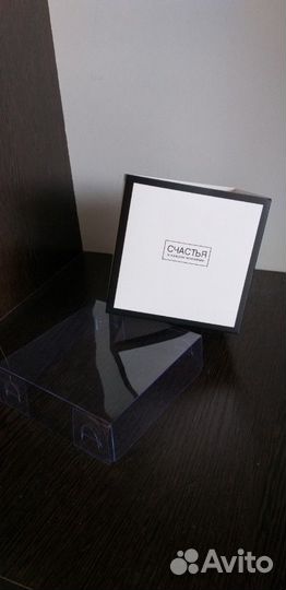 Коробка подарочная