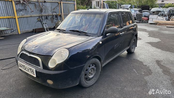 В разборе лифан смайл