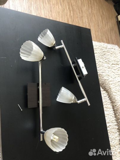 Светильник