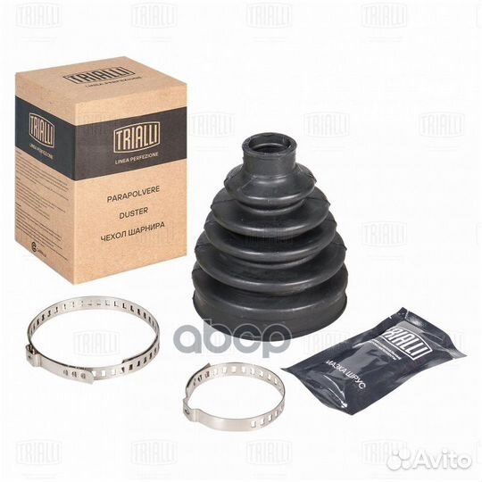 Пыльник шруса hyundai creta (16) 1.6i (наруж