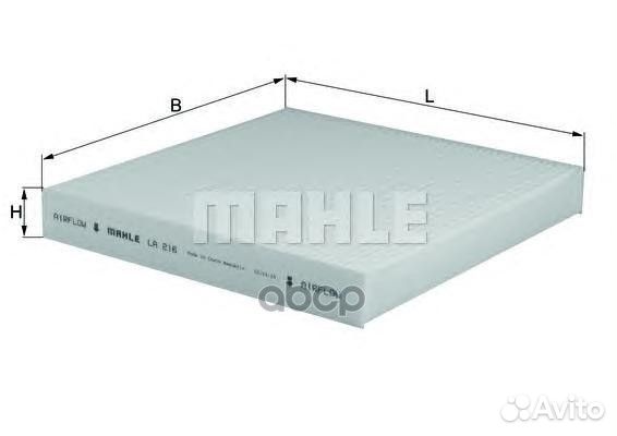 Фильтр салона LA216 Mahle/Knecht