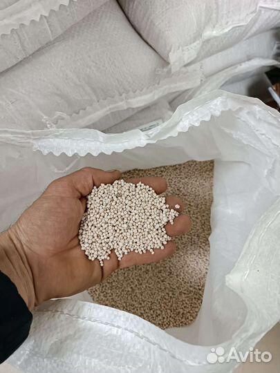 Нитроаммофоска