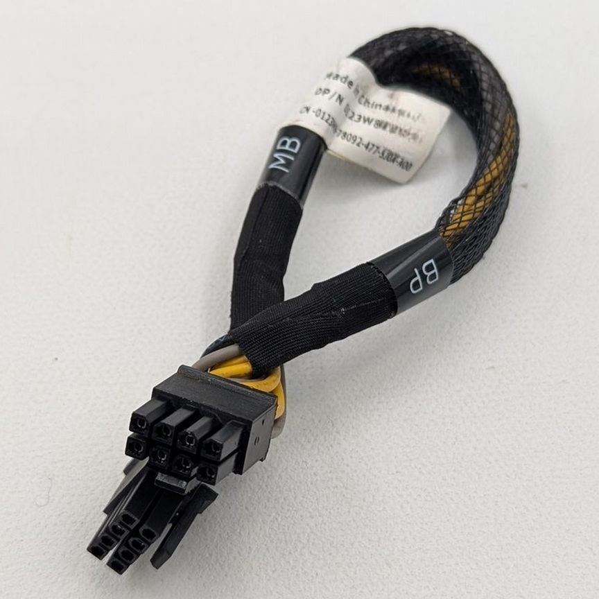 [0123W8] Кабель Dell Poweredge R620, R720