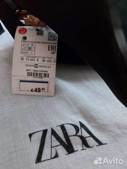 Туфли zara 38 размер леопардовый принт оригинал