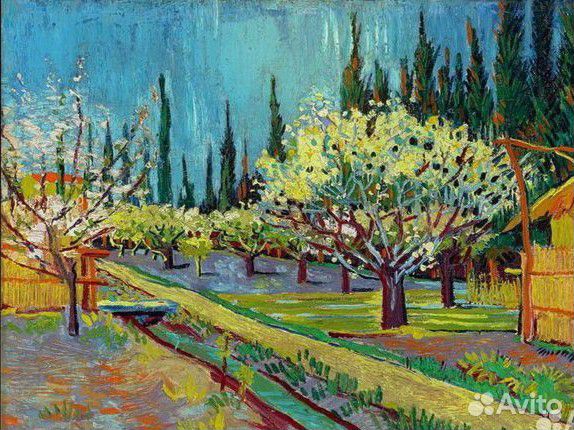 Картина Ван Гог 