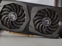 Видеокарта gtx 1650 ddr5