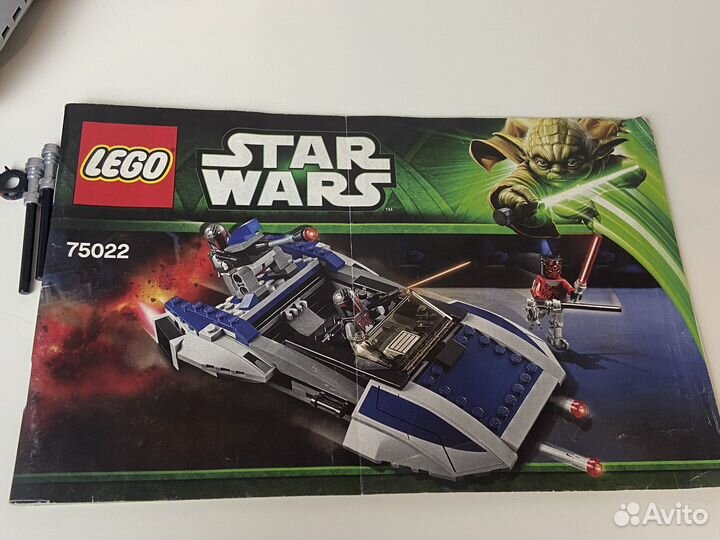 Lego Star Wars 75022 Mandalorian Speeder