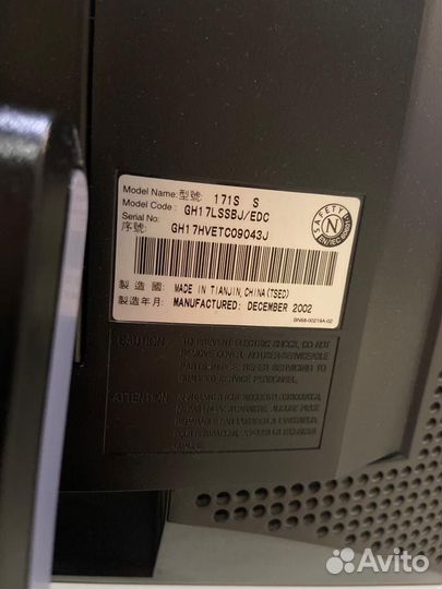 Монитор Samsung 171s
