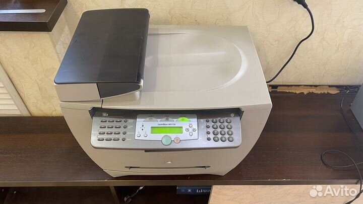Мфу лазерный canon 5750
