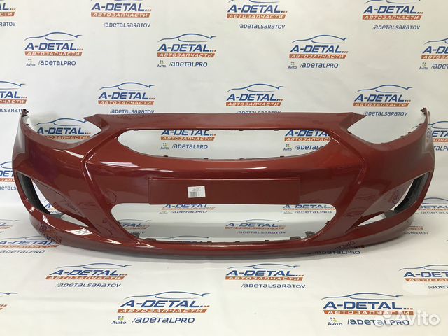 Бампер передний Hyundai Solaris (2011-14) Красный