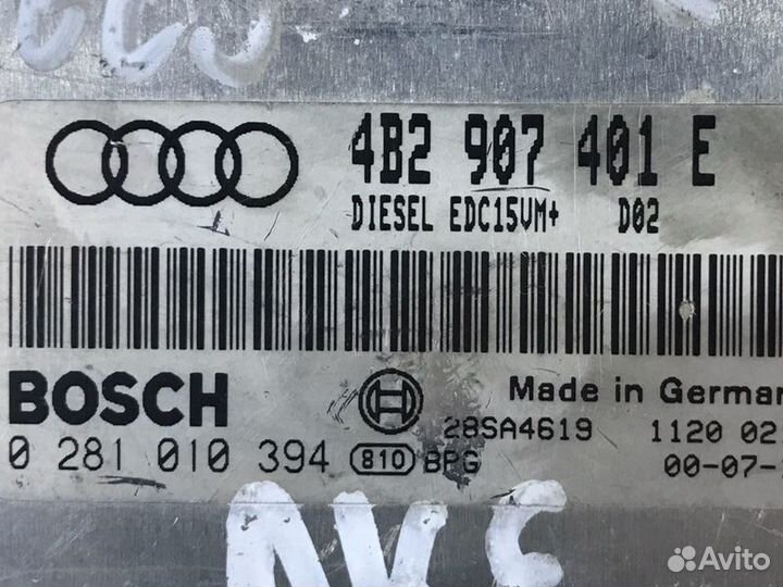 Блок управление двигателя Audi A6 C5 4B 2.5 2000