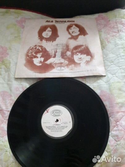 Виниловые пластинки