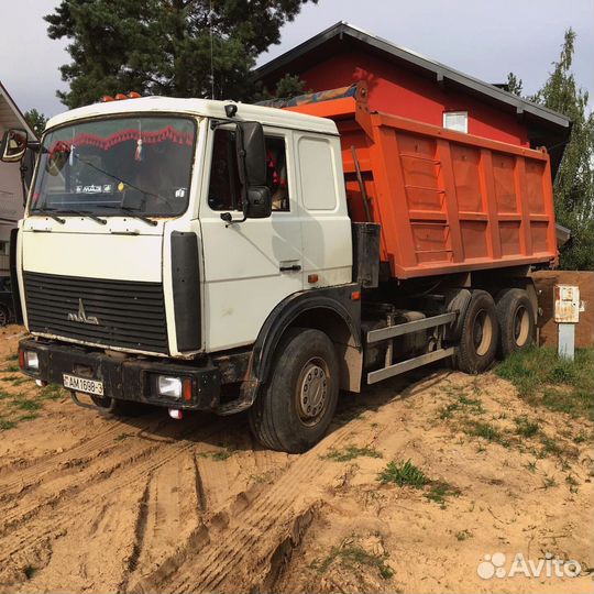 Песок в наличии