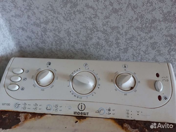 Стиральная машина с вертикальной загрузкой