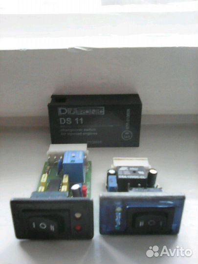 Гбо комплектующие