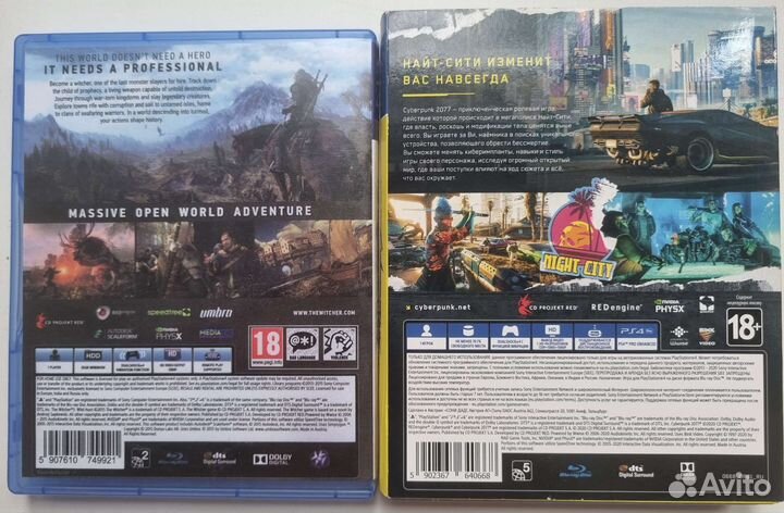 Игры для приставок ps4 ps5
