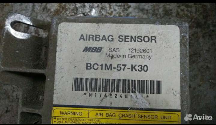 Блок управления двигателем Мазда 323 BA