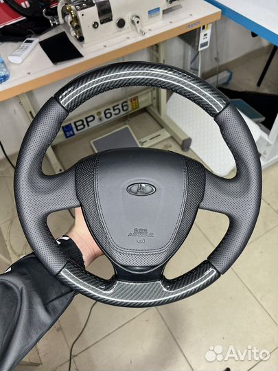 Перетяжка руля