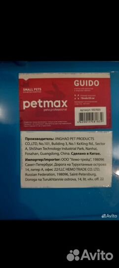 Вещи для Кристины