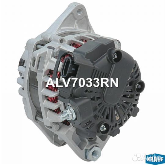 Krauf ALV7033RN Генератор