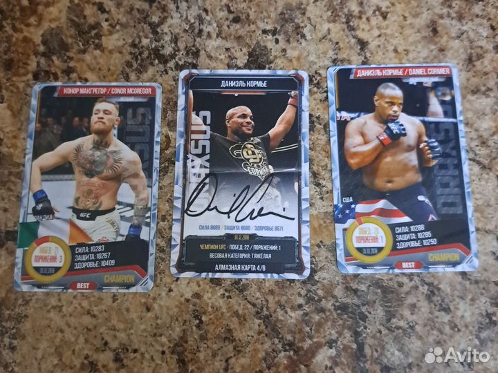 Карточки мортал комбат