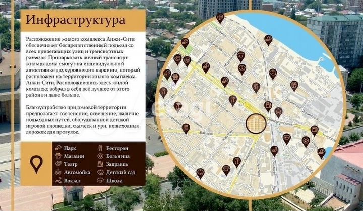 2-к. квартира, 92 м², 12/17 эт.