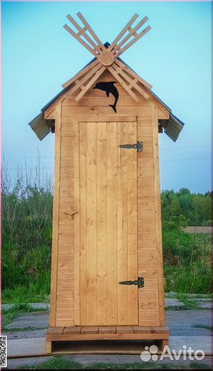 Уличный туалет GAR209