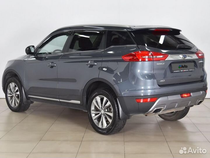 Geely Atlas 2.4 AT, 2021, 79 985 км