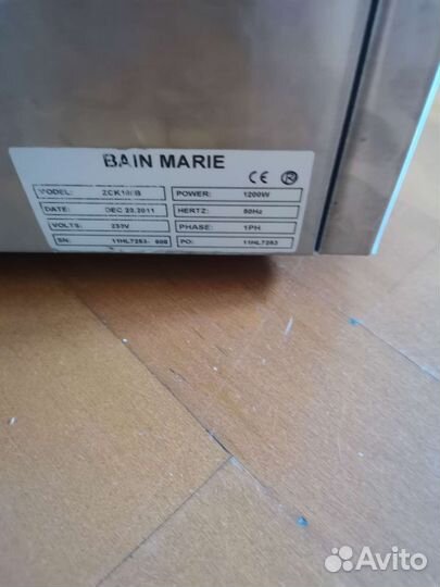 Мармит на пару электрическая