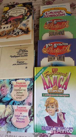 Детские книги