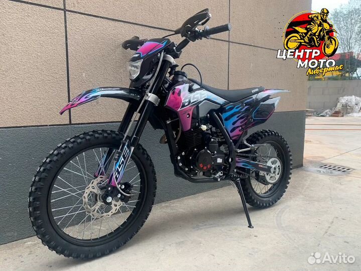 Мотоцикл BSE Z1 150e (фиолетовый)