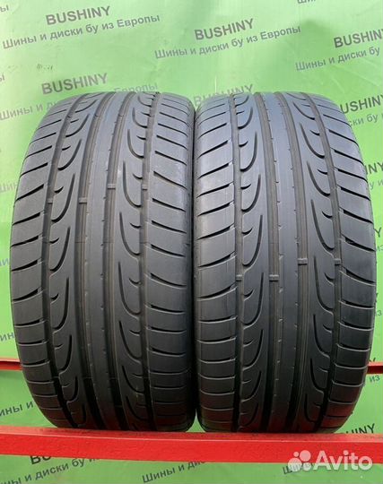 Dunlop SP Sport Maxx 265/35 R22 102Y