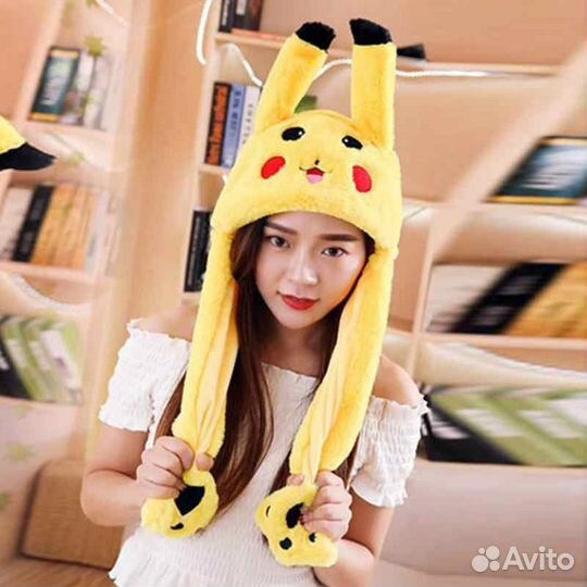 Шапка Пикачу с двигающимися ушами Пикачу опт и роз