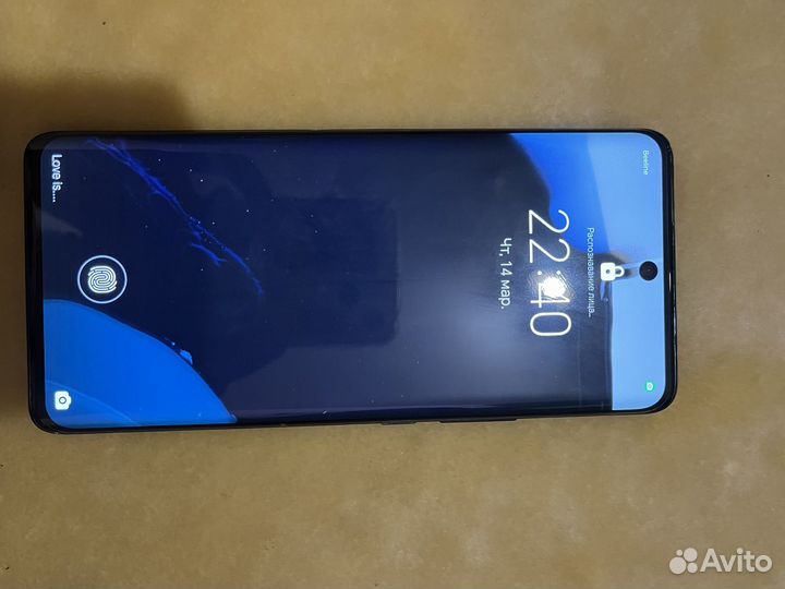HONOR 50, 8/128 ГБ