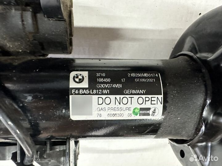 Амортизаторы передние с VDC на BMW G30 2wd