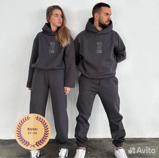 Спортивный костюм