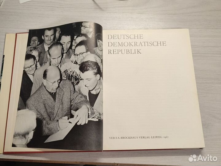 Deutsche demokratische republik книга альбом 1967