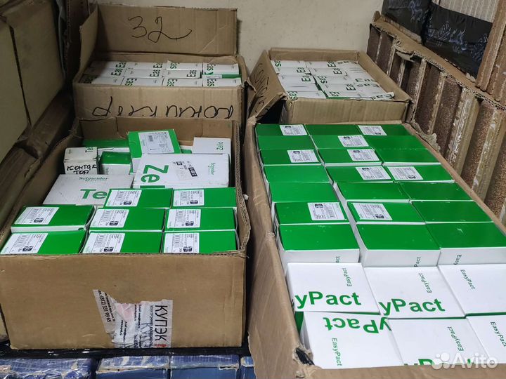 Выключатель