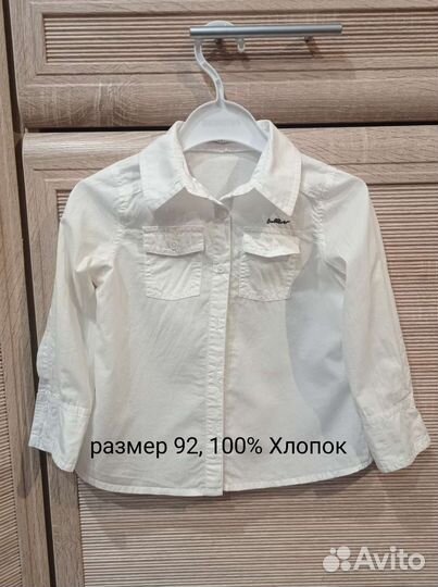 Вещи пакетом на девочку от 1 года до 3