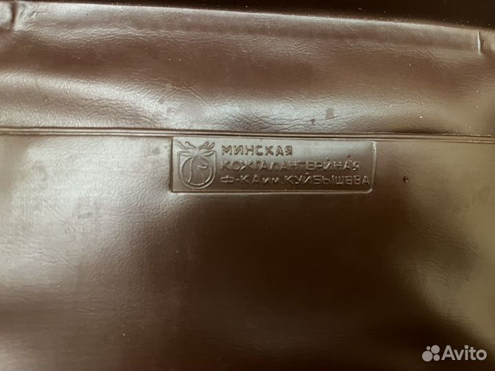 Сумка- аптечка СССР