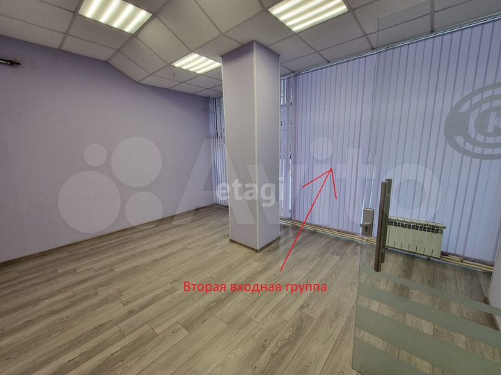 Сдам торговое помещение, 117.5 м²