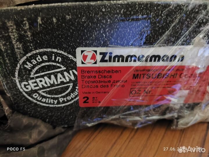 Тормозные диски митсубиси лансер 10