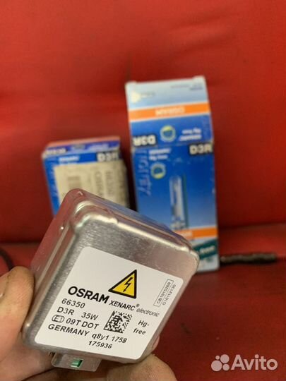 Лампа ксеноновая osram xenarc original D3R 35W