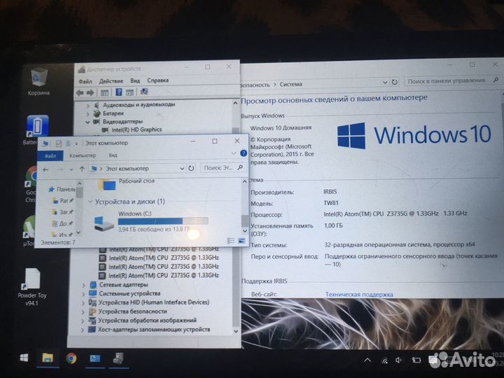 Irbis TW81 планшет на windows 10